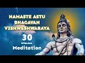 Lagu Namaste Astu Bhagavan II Powerful Vedic Chant
