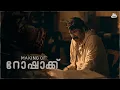 Making of Rorschach | Mammootty | Nissam Basheer | Mammootty Kampany