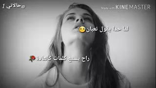 حالتي بعد الانهيار الحب 