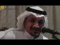 أسامه عبدالرحيم | عشقت الليل - من روائع طلال مداح