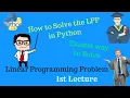How to Solve the Linear Programming Problem in Python