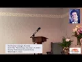 Rosemary Chalupa Funeral