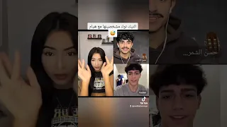 هيام حيدر حسن الشمري اكسبلور Fooryou Fypgakniシ Fuyou Live Fuoryou Foyou Explore  هيام حيدر حسن الشمري اكسبلور Fooryou Fypgakniシ Fuyou Live Fuoryou Foyou Explore