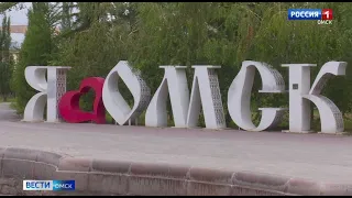 В Омске убрали 4 тысячи тонн мусора