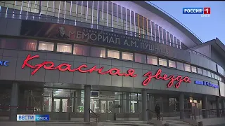 В Омск на соревнования-мемориал Пушницы съехались сильнейшие самбисты со всей страны
