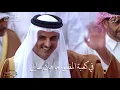 زلزال غناء : فهد الحجاجي كلمات : خالد البوعينين ألحان : حسن حامد