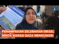 Download Lagu Israel Jatuhkan Selebaran di Kota Gaza, Minta Penduduk Mengungsi