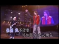 夏韶聲 - 永不放棄