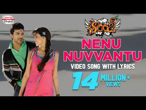 Download MP3 Nenu Nuvvantu Full Song | Orange Movie Songs Telugu  | HarrisJayaraj | RamCharanTej, Genelia D'Souza