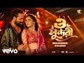 Download Lagu O Sundori | Tomar Jonno Morte Pari | Tagar | Ador Azad \u0026 Puja Cherry