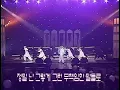 HOT 아이야
