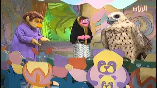 افتح ياوطني ابوابك 1 كاملة 