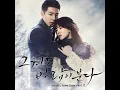 겨울사랑 (A winter story) (inst)