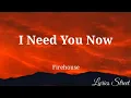 Download Lagu I Need You Now || Alias || Lyric Video@lyricsstreet5409 #slowrock#lyrics #alias  #80s