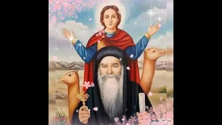 ترنيمه مارمينا بصوت فيكتور نسيم و ساتر ميخائيل انا عمل فيديو حلوة دى 