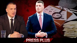 ALARM: Cure najstrože čuvani tajni podaci, Press plus sa Rajkom Raičević