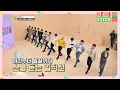 Download Lagu ENG｜[일렬댄스] 칼군무 = 세븐틴, '아주NICE'♪ 남돌 최초 성공↗ 아이돌룸(idolroom) Ep.36 | JTBC 190221 방송