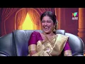 Download Lagu ഓണവിരുന്നുമായി പ്രേക്ഷകരെ വിസ്മയിപ്പിക്കാൻ ചിരിയുടെ രാജാക്കന്മാർ😍 #promo #ocicbc