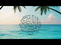 How to Create Stunning Arabic Calligraphy with AI QR2AI Tutorial