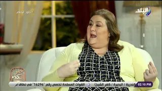  يزيد المناعة والأنوثة   خبيرة طاقة توضح أهمية لبس الذهب للاناث دندنها