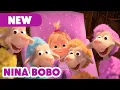 Download Lagu 💥 Episode Baru 2025 💥 Masha dan Beruang 👧🐻 Nina Bobo 😴💤 (Episode 62)