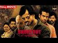 Download Lagu Shootout At Lokhandwala | Vivek Oberoi |New Released Indian Hindi Movies 2024 |New Hindi Movies 2024