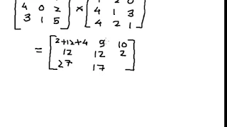 Program to multiply two matrices in C language
