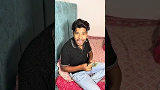 বেচারা 🥴 #funny #comedy #fun