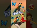 Download Lagu Bhole Baba Puchhe🦜💃#shiv charcha 🙏🌺🔱#shivcharchaBhajan #shortsfeed #shorts #ytshorts #youtubeshorts