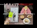 Download Lagu 【NCTzen vlog】2025 DOYOUNG CONCERT［DOORS］ in Kobe | ドヨンの歌声で満たされる神戸公演 | また会える日まで元気でね