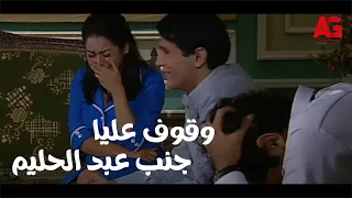 العندليب في النهاية يا حبيبي الحي ابقى من الميت وقوف عليا جنب عبد الحليم لحظة وفاة عبد الناصر 