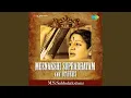 Download Lagu Sri Meenakshi Suprabhatam