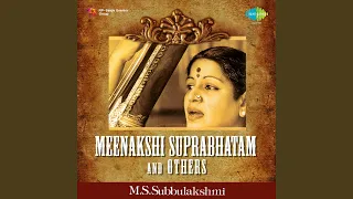 sri meenakshi suprabhatam