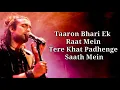 Download Lagu Zindagi Kuch Toh Bata (Reprise) | Bajrangi Bhaijaan |