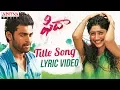 Download Lagu Fidaa Song With English Lyrics | Fidaa Songs | Varun Tej, Sai Pallavi |Shakthikanth Karthick