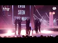 [MPD직캠] 정한X원우(세븐틴) 직캠 8K '어젯밤 (Guitar by 박주원)' (SEVENTEEN FanCam) @MCOUNTDOWN_2024.6.20