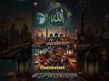 Download Lagu Nagore Hanifa Song | Nagoor Hanifa Song | Em Hanifa Songs | #nagorehanifasong