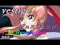 Download Lagu VESTIGE -VESTIGE-\