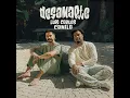 Desamarte - Luis Cortés & Camilo