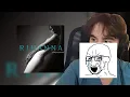 react Rihanna - Good Girl Gone Bad