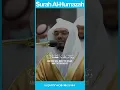 Download Lagu Surah Al-Humazah - Sheikh Yasser Dosary #AlQuran4K