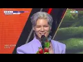 [Show Champion] [COMEBACK] 노라조 - 야채 (NORAZO - Vegetable) l EP.392