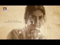 Rutba Episode 1 | 6 Oct 2026 | Hiba Bukhari |  Talha Chahour | Zahid Ahmed | Mehwish Hayat | ENG SUB