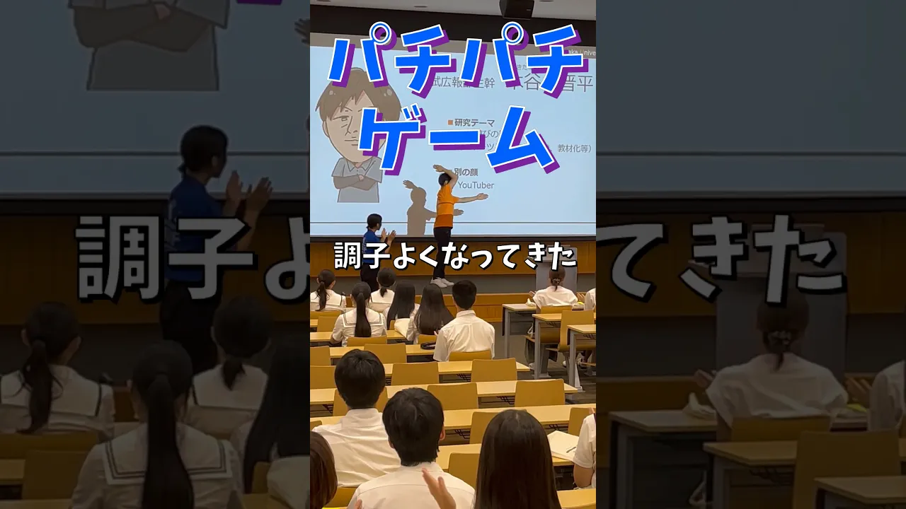 【高齢者向け】盛り上がる手遊び。脳トレにもなる