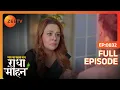 Pyar Ka Pehla Naam Radha Mohan - Full Ep