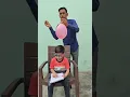 Download Lagu Tip Tip Barsa Pani 💦💧 #shorts #viral #shortvideo