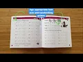 Addition Worksheet Sample Books