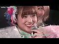 Download Lagu [SUB INDO] Surat Ota Aika dan Tanabe Miku Untuk Haruka JKT48 di AKB48 theater