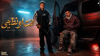 انت اونطجي   الناس عقارب   عصام صاصا و احمد نافع   توزيع اسلام ساسو                دندنها