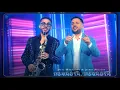 Lagu Fane Banateanu \u0026 Armin Nicoara - Nevastă, nevastă (Videoclip Oficial)